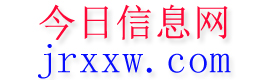 香河今日信息网